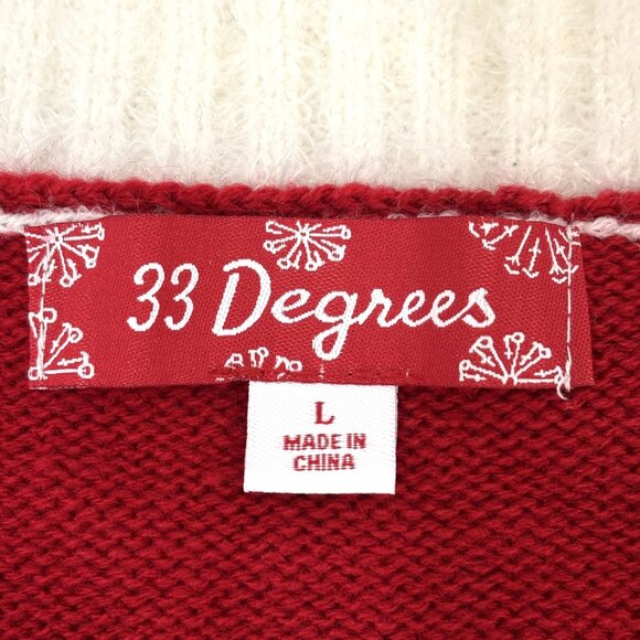 33 Degrees Cardigan Ugly Christmas Sweater w/ Christmas trees & spangles Large - Picture 15 of 16